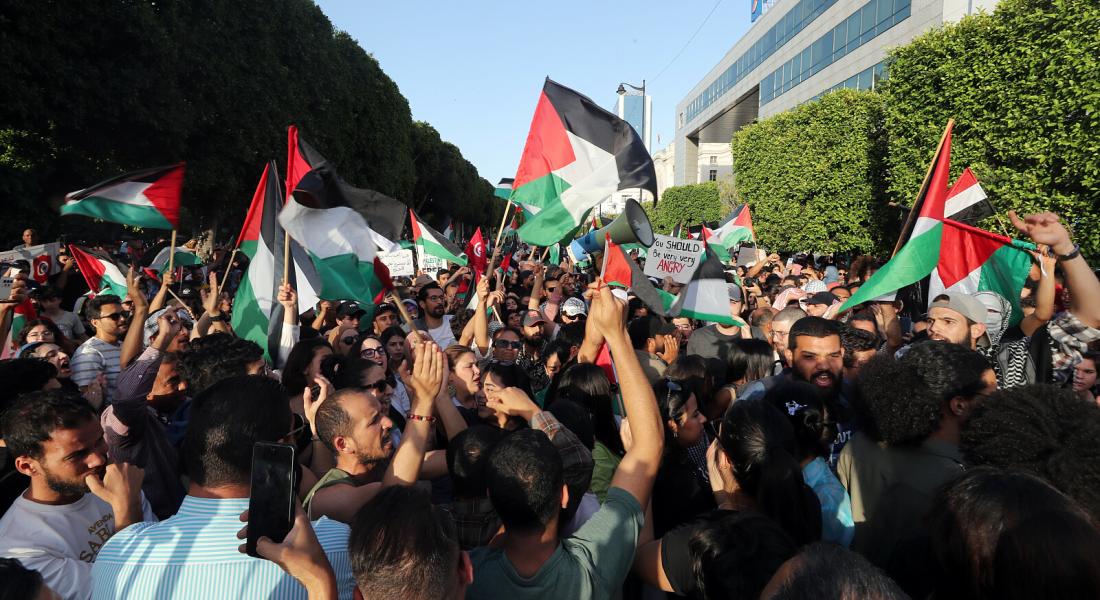 Fot. PAP/EPA/MOHAMED MESSARA